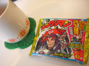 ユンちゃんからもらった♪